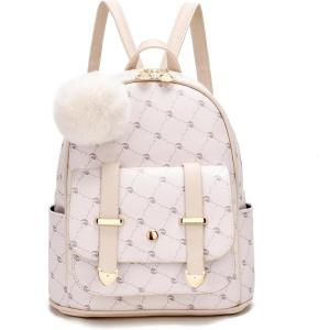I IHAYNER Girls Fashion Backpack Mini Backpack Purse for Women Teenage Girls Purses PU Leather Pompom Backpack Shoulder Bag(Beige)