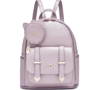 I IHAYNER Girls Fashion Backpack Mini Purse Backpack for Women Small Leather Backpack Purse for Teen Girls with Coin Purse(Pearl Purple-1)