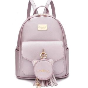 I IHAYNER Girls Fashion Backpack Mini Purse Backpack for Women Small Leather Backpack Purse for Teen Girls with Coin Purse(Pearl Purple-2)