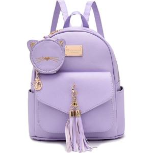 I IHAYNER Girls Fashion Backpack Mini Purse Backpack for Women Small Leather Backpack Purse for Teen Girls with Coin Purse(Purple)