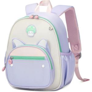 I IHAYNER Preschool Backpack for Girls Boys 2-6 Gift Kindergarten Cute Toddler Backpack Mini Animal Cartoon Schoolbag for Kids (Rabbit)(Fox)